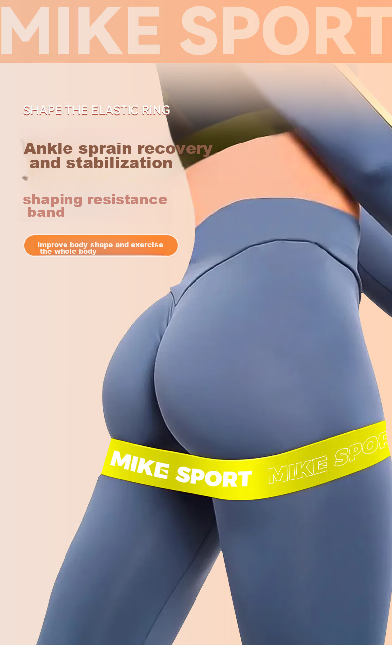 Mike Elastic Band Yoga Resistance Loop for Men And Women, Fitness Glute Exercise Latex Circular Resistance Band 1