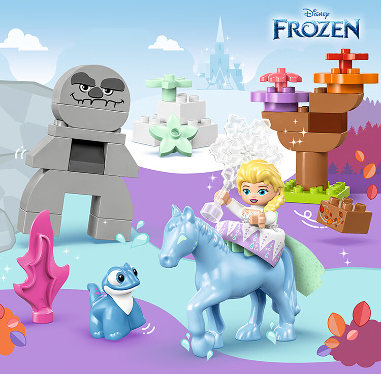 LEGO Building Blocks, 10418 Elsa's Forest Adventure, Toy for Boys And Girls, Children's Birthday Gift, Large Bricks 2