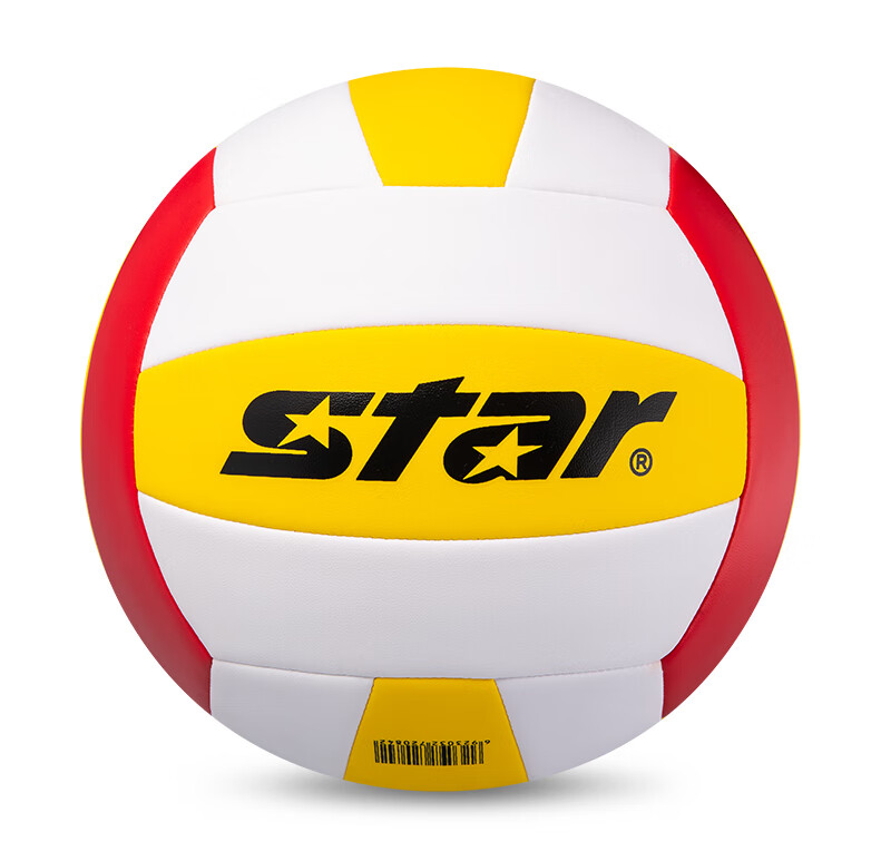 Star Volleyball Official Test Ball No. 5 for Youth And Adult Competitions, Training, Campus Use, Recommended Standard Ball VB855C-34 5