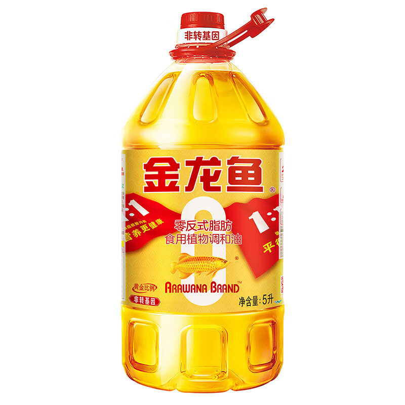 金龙鱼 食用油 非转基因 黄金比例零反式脂肪食用植物调和油 5L