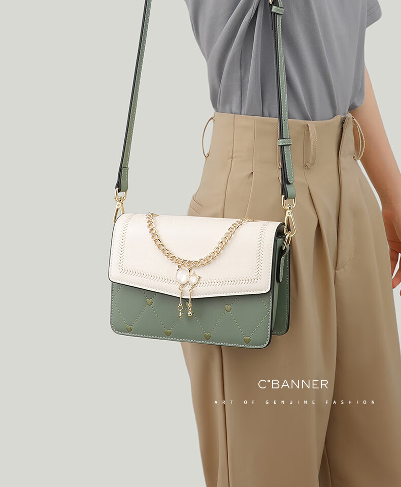 C.BANNER Leather Handbag, Women's Crossbody Bag, Shoulder Bag, Small Square Purse, Practical High-End Light Luxury Birthday Gift for Girlfriend on May 20 1