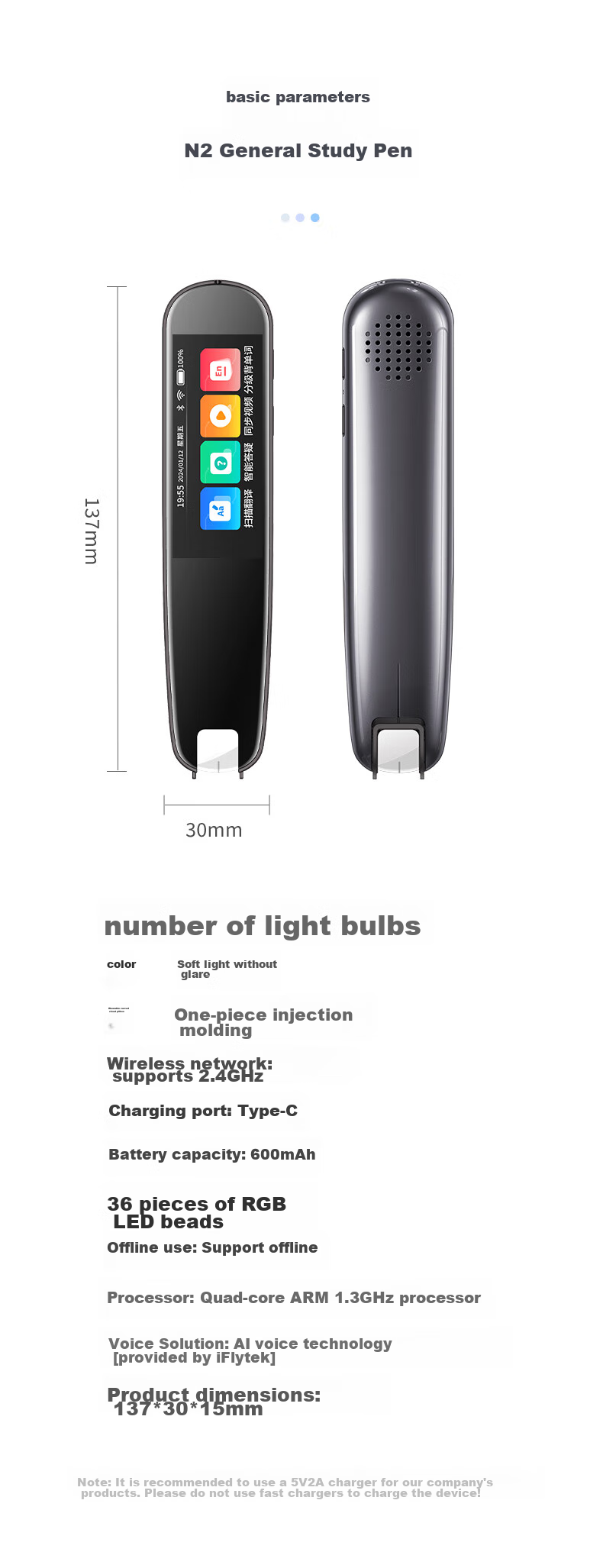 Newsmy AI Dictionary Pen N2 Professional Edition, All-Subject Tutoring Reading Pen for English Learning, Translation Pen Scanning Pen, Vocabulary Pen Study Pen Electronic Dictionary for Primary And Secondary School Students 10