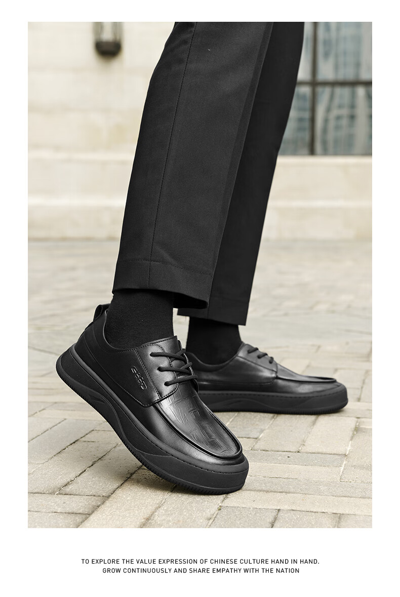 HLA Men's Comfortable Soft Sole Casual Leather Shoes HAAPXM2DAD084 Black Size 41 8