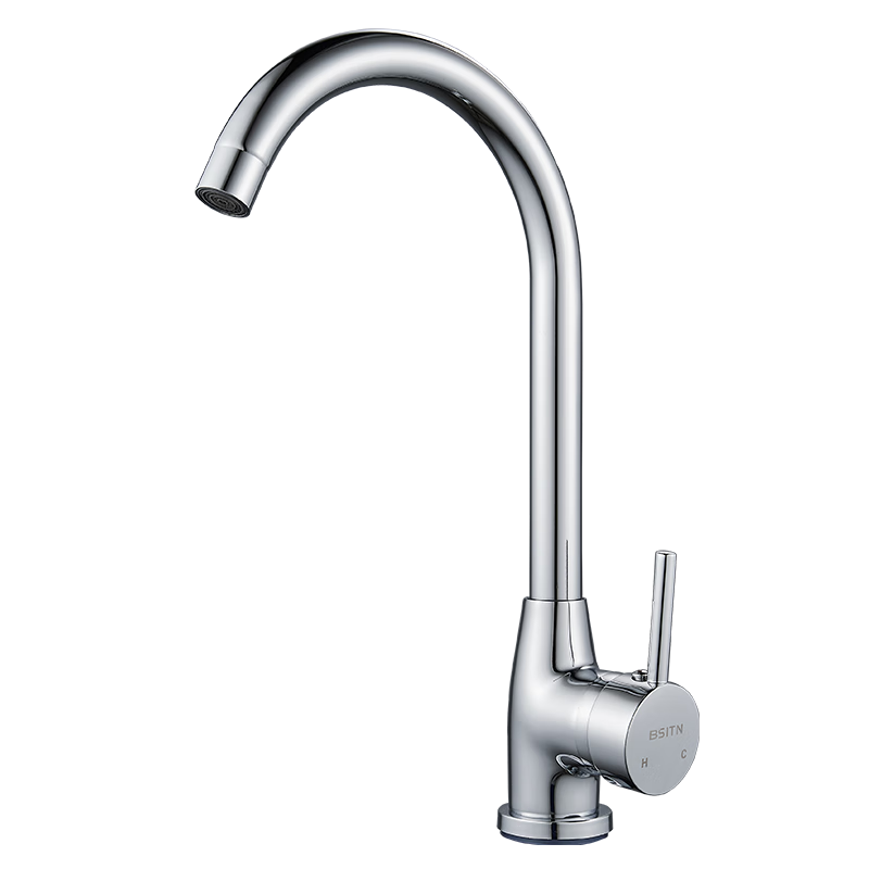 BSITN Kitchen Faucet Hot And Cold Sink Brass Thickened Dual Temperature Rotating High-Efficiency Dishwashing Sink Faucet B7048
