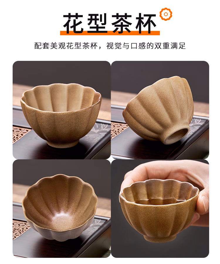 详情图.png