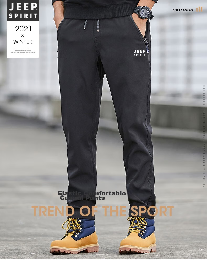 JEEP SPIRIT Men's Sports Pants, Spring And Autumn Casual Trousers, Loose-Fitting Tactical Long Pants, Outdoor Long Pants for Men, Gray, 2XL 3