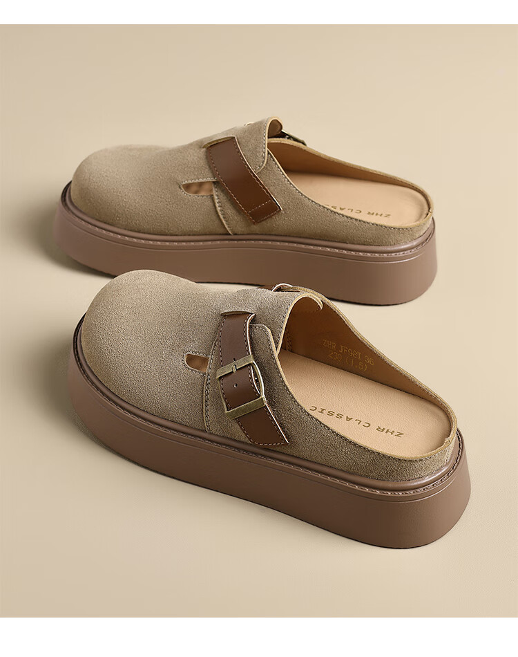 ZHR Bokeng Women's Shoes, Spring And Autumn Thick-Soled Heightening Casual Slip-On Loafers, JF98, Apricot Color, Size 39 24