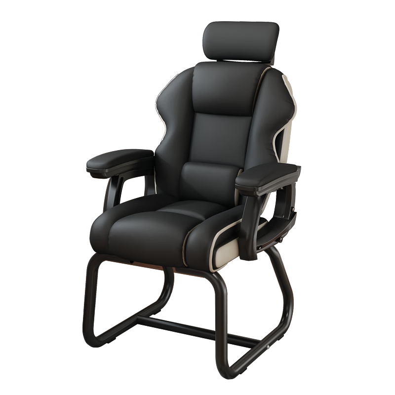 Chibailun Computer Chair, Bow-Shaped Gaming Chair, Home Office Chair, Reclining Sofa Chair, Comfortable for Long Sitting, Dormitory Study Chair