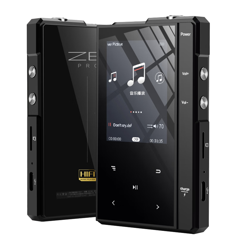 Yueguangbaohe Z6Pro HiFi Player, MP3/MP4 Portable Music Player, DSD Native Lossless Audiophile Sound Quality, Bluetooth Decoding Headphones, Digital Tape-Style Restoration, Pure Listening Device