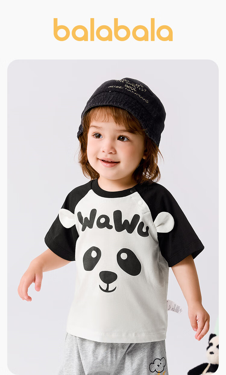 BALABALA Baby T-Shirt, Infant Top, Girls' Clothing, Boys' Short-Sleeve Summer Wear, Sweet And Cute 1