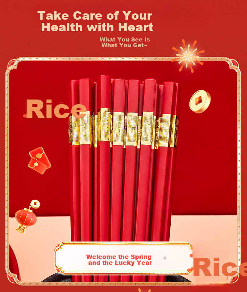 Tangzongkuai Red Festive Blessing Alloy Craft Chopsticks, 10 Pairs Set, for Celebrations, Blessings, Festive Weddings, Hotel Use C5426 10
