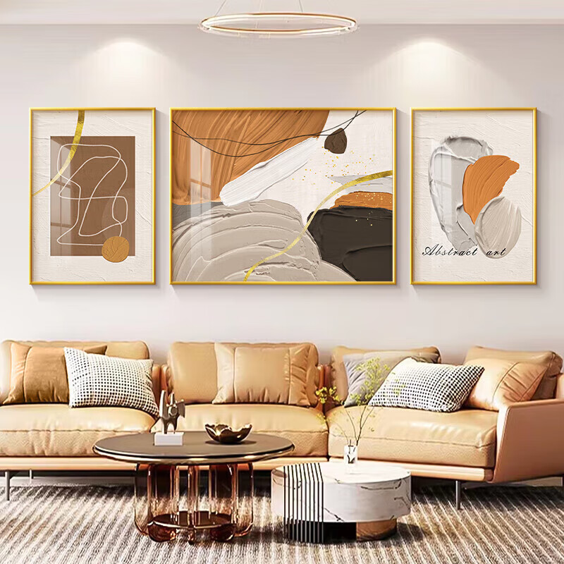 JIJUANJI Modern Minimalist Living Room Decorative Painting, 2025 New Light Luxury Nine Fish Pattern Wall Art, Sofa Background Mural