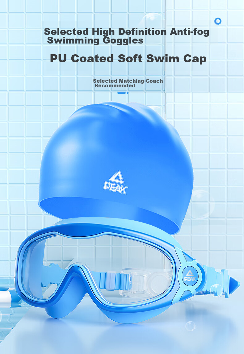 Peak One-Piece Earplug Kids Swimming Goggles Unisex Large Frame HD Anti-Fog Waterproof Transparent Blue 2