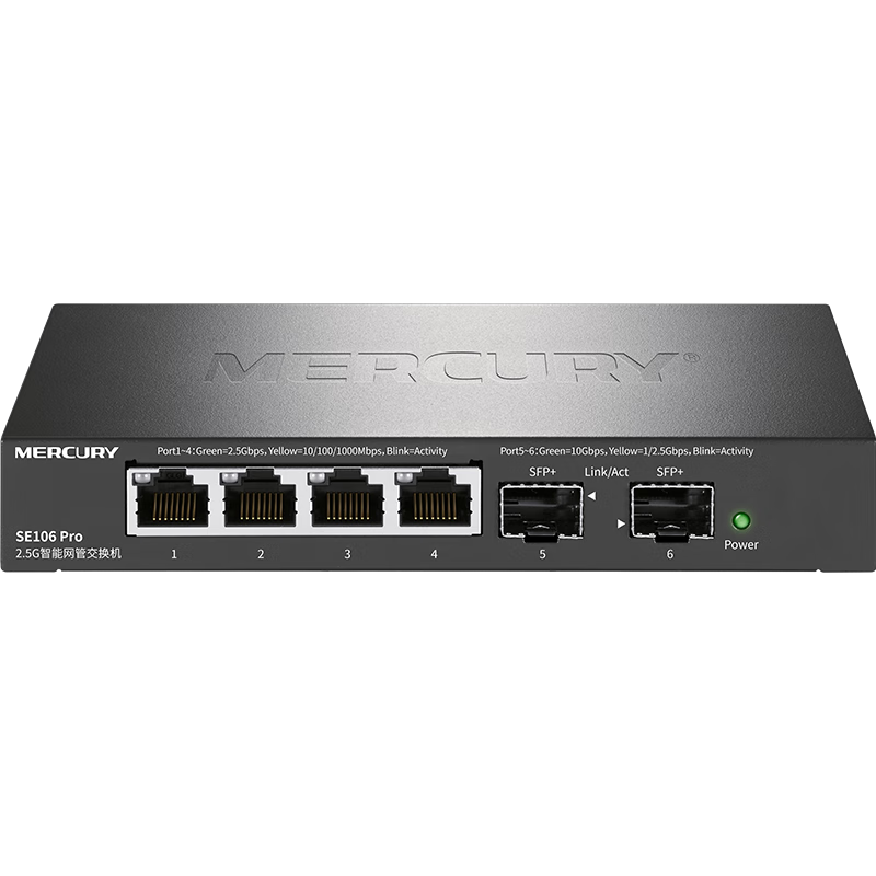 MERCURY 2.5G Intelligent Managed Switch, 4*2.5G+2*10G Optical Ports, VLAN Segmentation, Port Aggregation, Paired with NAS Optical Modem SE106 Pro