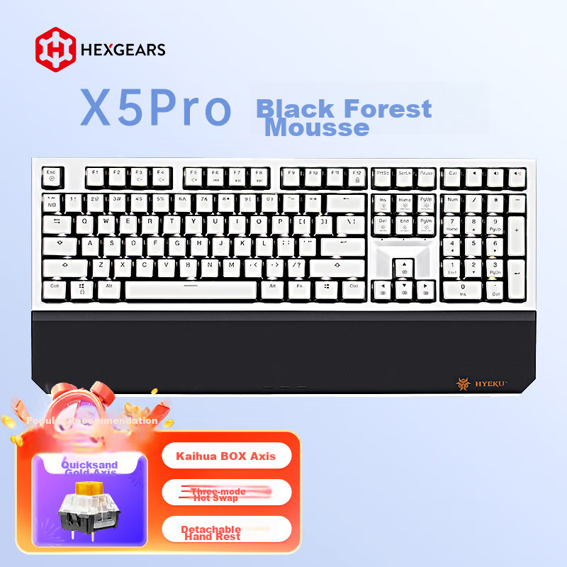 Hyeku X5 Pro Wireless Bluetooth Wired Tri-Mode Keyboard, Five-Port Hot-Swappable, 108 Keys, PBT Keycaps, Black Forest Mousse, Kailh BOX, Lava Gold Switches