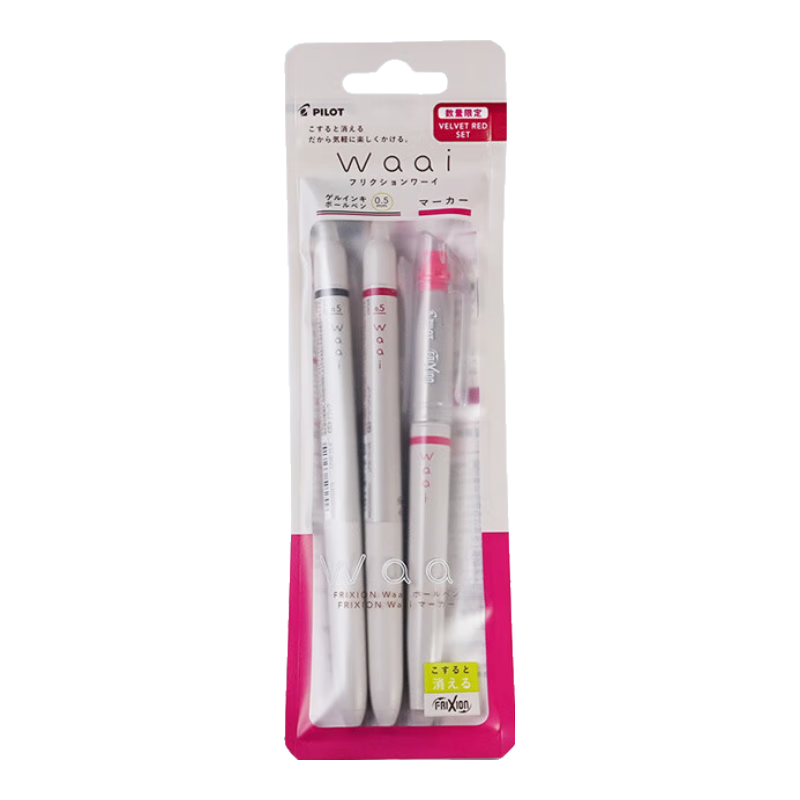PILOT Momo Eraser - Click Gel Pen 0.5 And Highlighter Waai Series Velvet Red P-5391 (2 Gel Pens B/VR + 1 Highlighter NR)