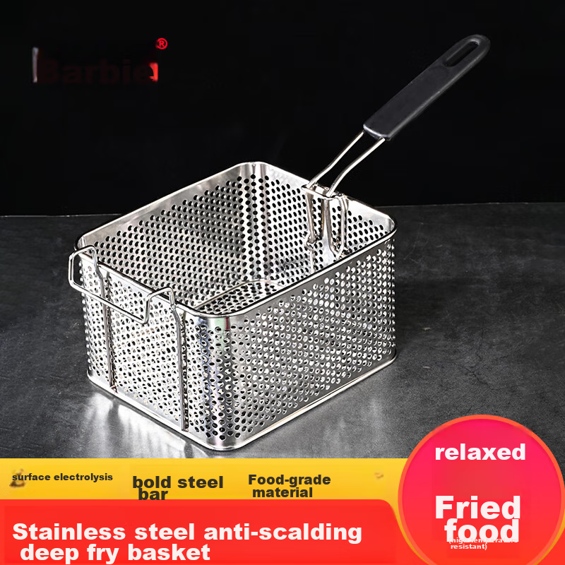 Babike Stainless Steel Frying Basket, Strainer Basket, Oil Filter Mesh, Skimmer Basket, Oil Strainer Screen, Thickened Perforated Steel Plate Desig