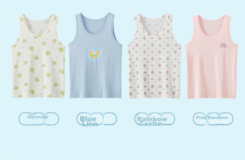 Hengyuanxiang Children's Tank Top Undershirt for Boys And Girls, Lightweight Summer Sleeveless Undershirt for Kids And Teens 11