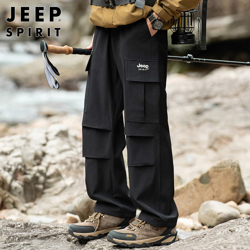 JEEP S...