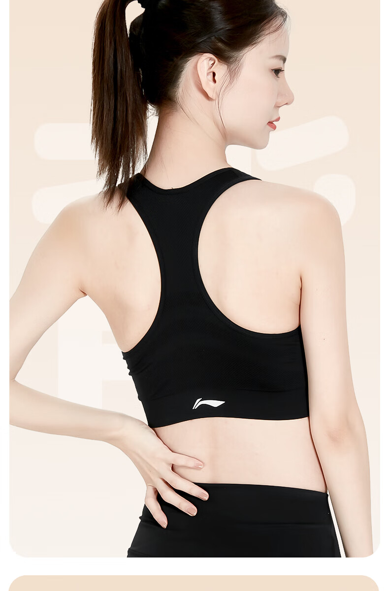 Li-Ning Women's Sports Bra, Yoga Wear, Fitness Bra, Backless Design with Pads, Seamless And Wireless, Running Quick-Dry Top, White, Size M 6