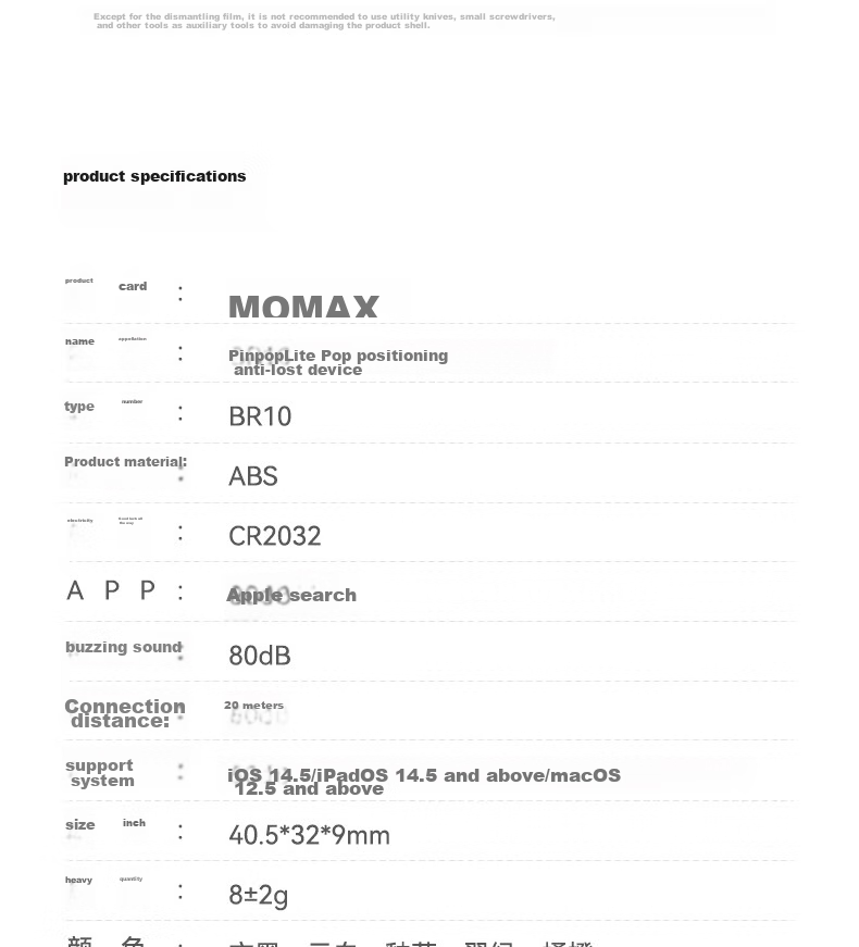 MOMAX AirTag, Officially Certified by Apple, GPS Tracker, Anti-Loss Device, Global Precise Locator for Apple Phones, Children, Elderly, Pets, Luggage, Car Keys, Anti-Loss Positioning 15