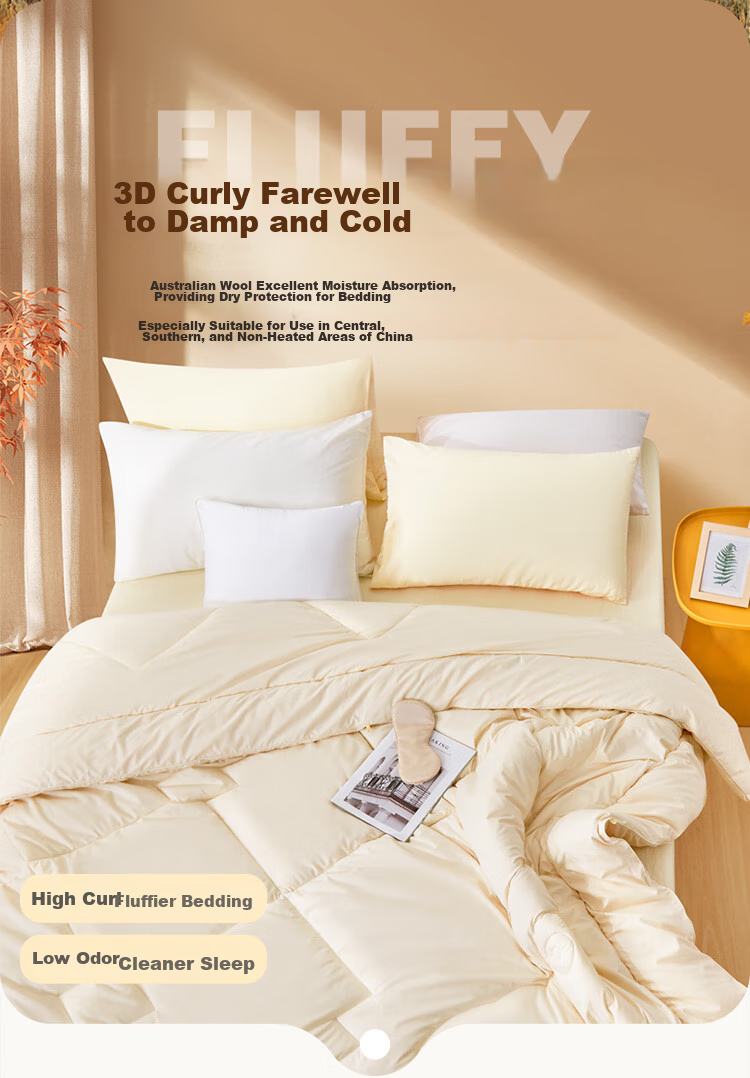 FUANNA 51% Australian Imported Wool Comforter, Antibacterial Thick Winter Duvet Double Size Soybean Quilt Approximately 9 Jin (4.5 Kg) 230*229cm 4