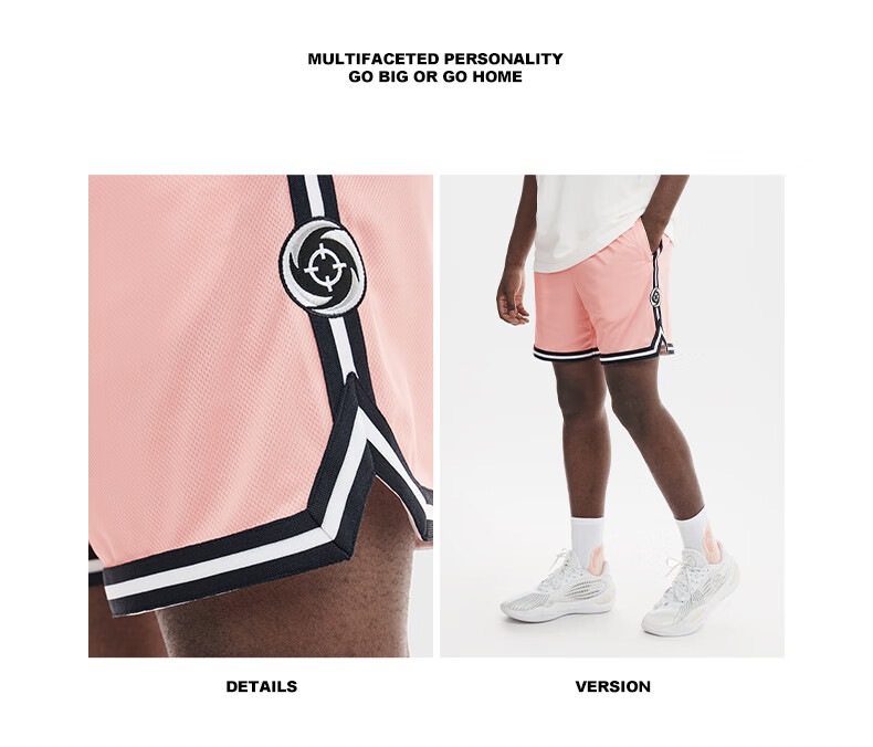 RIGORER Men's Sports Shorts, American Basketball Knee-Length Shorts, Summer Training Breathable Casual Sports Pants 26