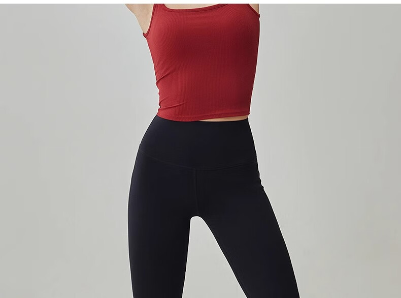 Gigt Yoga Pants for Women, Slightly Flared, Cool And Draping, Slimming, Nude-Like, Suitable for Outdoor Wear, Waist-Cinching, Butt-Lifting, Sports And Daily Fitness Pants 37