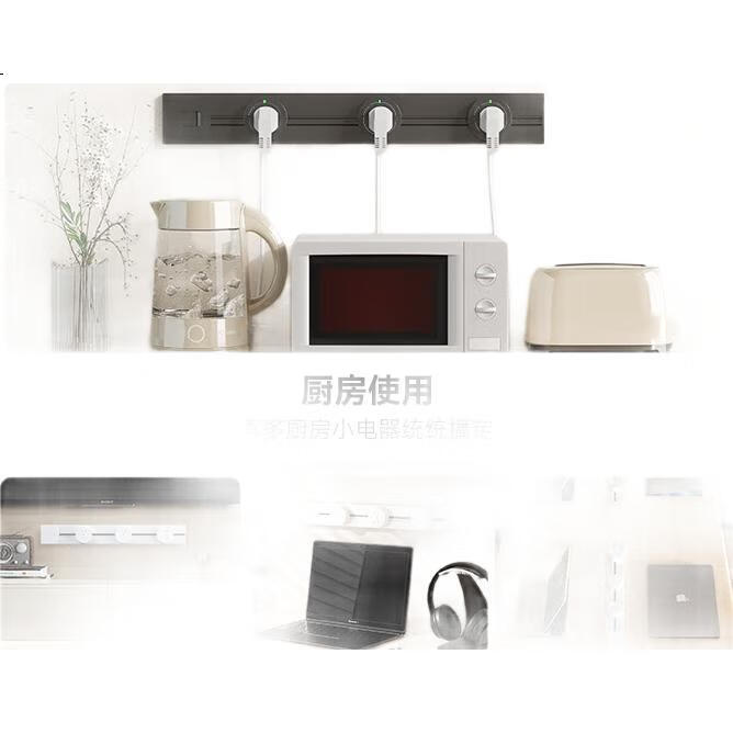 White Image 2