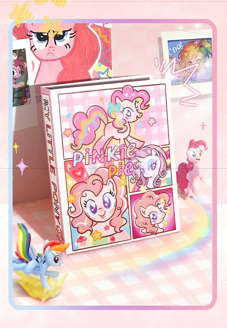 Jiamo Album, My Little Pony Hardcover Loose-Leaf Card Storage Book, Xiaohongshu Style, High-Quality Ins Niche Student Gift, 20 Double-Sided Pages, Yuanxiao Gift, Back-To Seaso 10