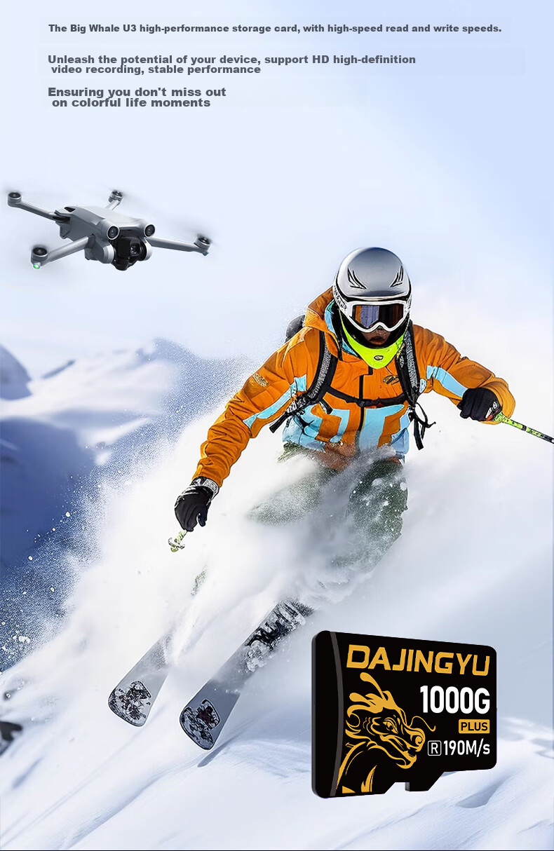 DAJINGYU, Big Whale TF Card (Micro SD), 64GB, DJI Pocket 3/4 Memory Card, Action 5 Sports Camera Storage Card, Compatible with Drones And Game Consoles 8