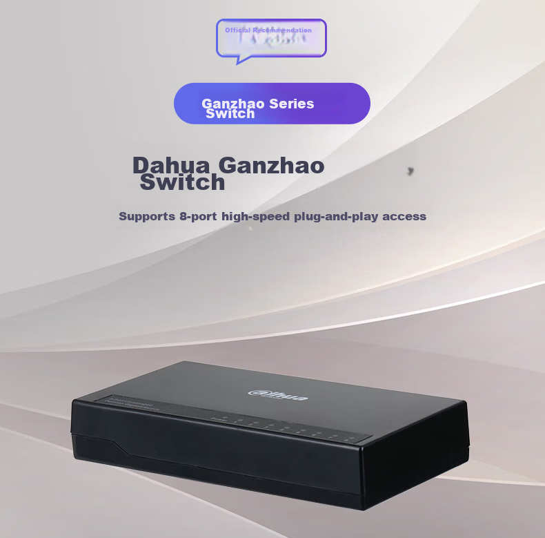 Dahua 8-Port Gigabit Switch, Enterprise-Grade Plug-And Simple Switch, Home Surveillance Small Network Splitter, Ethernet Plastic Case Network Cable Splitter 1