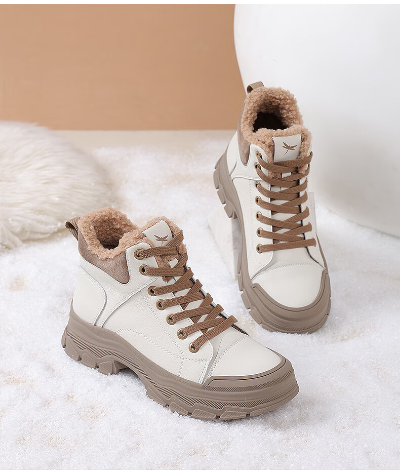 RED DRAGONFLY Women's High-Top Fleece-Lined Warm Martin Boots Casual Sports Cotton Shoes WXC430101 4