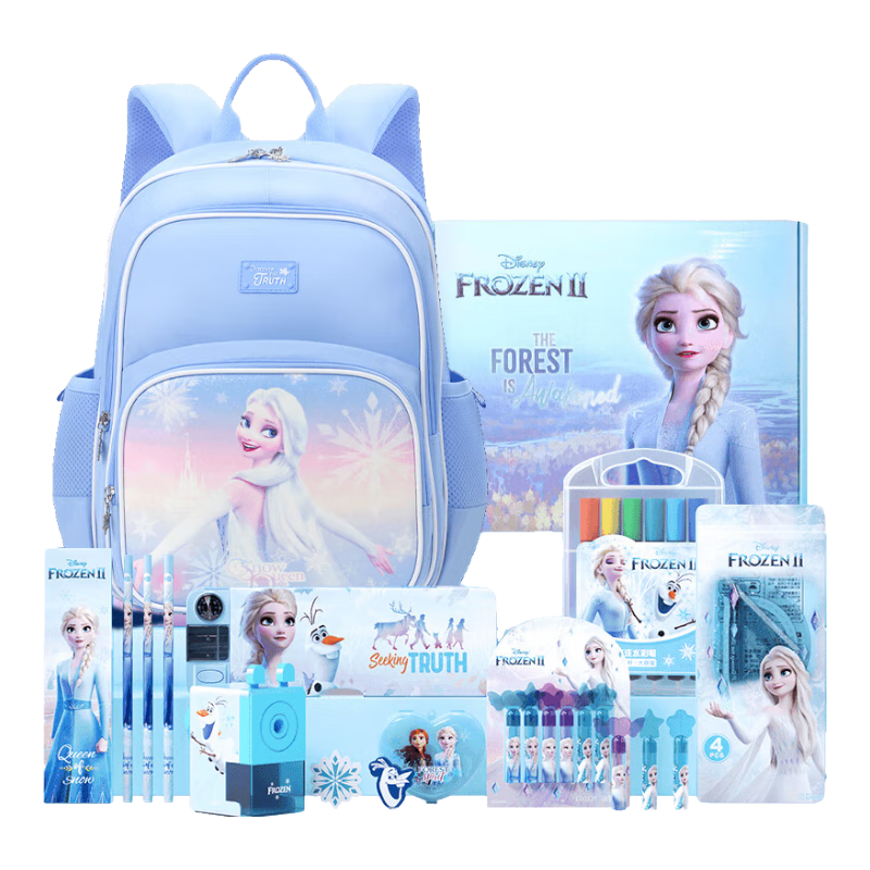 Disney Stationery Set Primary School Backpack Children's Stationery Gift Box Learning Supplies Stationery Gift Pack Birthday Gift for Girls Age 7-14 Kindergarten Graduation Gift