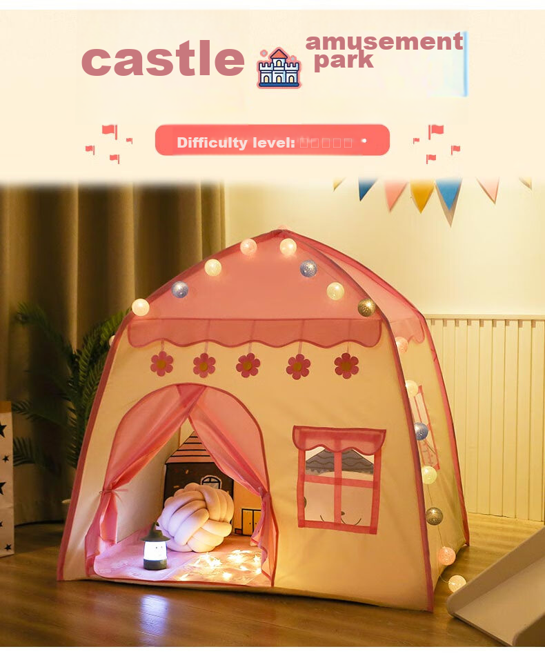 Little Dove Children's Tent Indoor Playhouse/princess Castle Pink Castle (Including Thickened Floor Mat + Ice Silk Mat) 2