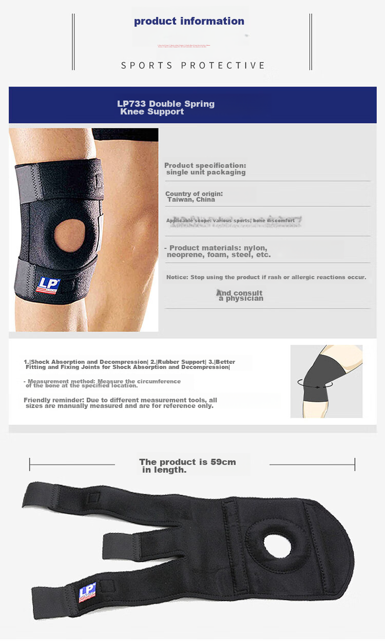 LP 792CN Sports Knee Brace, Badminton Meniscus Double Spring Support, Basketball Hiking Knee Joint Protector 5