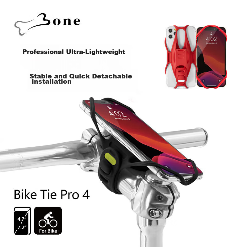 Bone Bicycle Phone Mount, Road And Mountain Bike Phone Holder, Cycling Navigation Bracket, Handlebar Stand, Soft Silicone, Stable And Shock-Absorbing