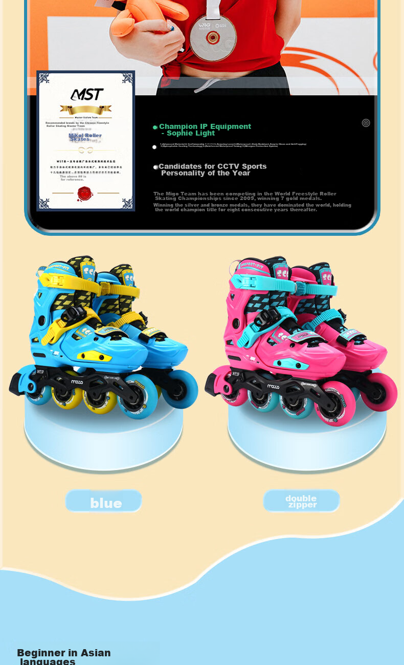 Migao Roller Skates for Children, High-End Inline Skates for Boys And Girls, Beginner Lockable Wheels Ice Skates Complete Set SC6 Pink L 4