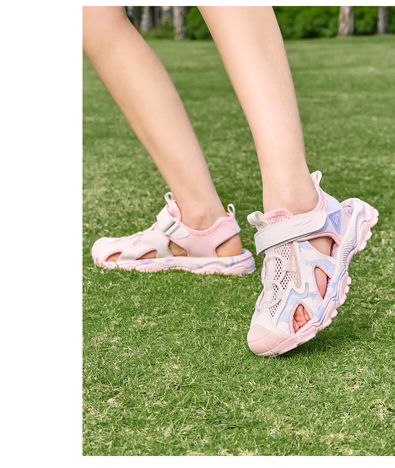 ERKE Children's Shoes, Girls' Big And Small Kids Closed-Toe Sandals, Children's Velcro Outdoor Beach Shoes, Pure Pink/micro-Crystal White, Size 35 30