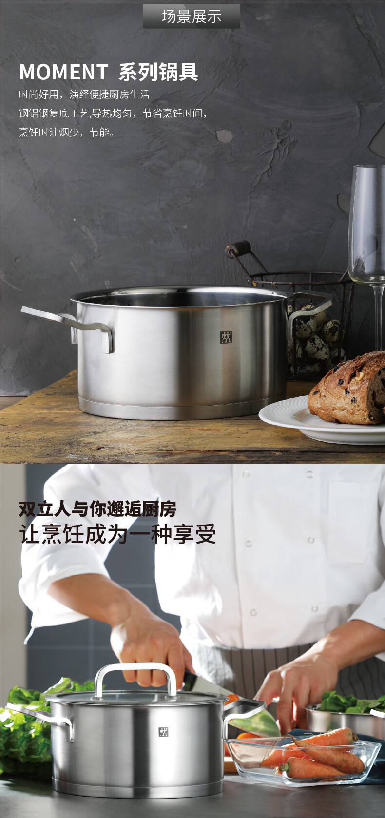 详情图.png
