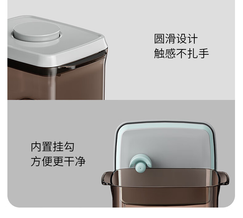 ANKOU Milk Powder Container, Sealed Jar, Rice Powder Box, Portable Outdoor Rice Powder Dispenser, Light-Proof Moisture-Proof Storage Container, Rice Powder Box 6