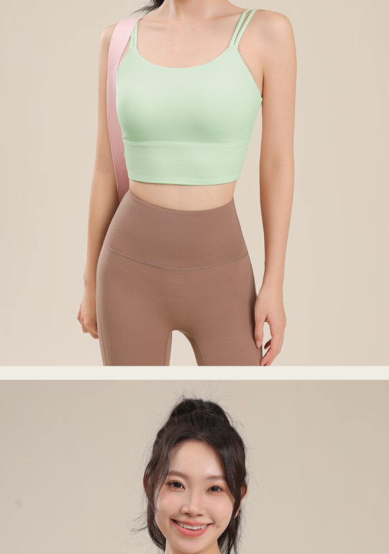 Ziyouxi Sports Bra for Women, Running Shock-Absorbing Fitness Vest, Thin Shoulder Straps Pilates Training One-Piece Bra Camisole 10