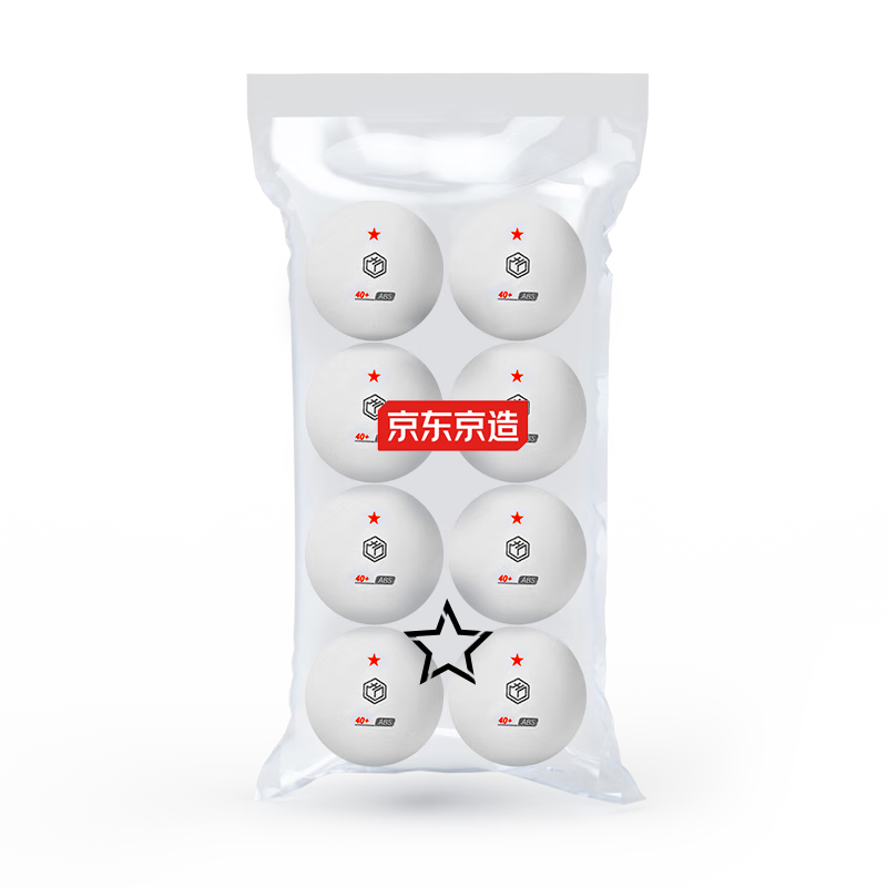 JD Original Table Tennis Balls, One Star, Pack of 8, for Training And Competition, 1 Star ABS New Material, White, Size 40+