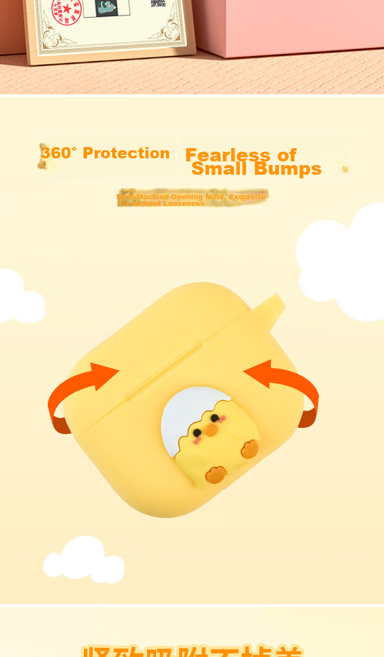 Aolang Protective Case for AirpodsPro2, Compatible with Apple Pro 1/2 Wireless Bluetooth Earphones, Full Coverage Silicone Shockproof Cartoon Creative Soft Shell, Vibrant Yellow Cute Pet Chicken Desig 3