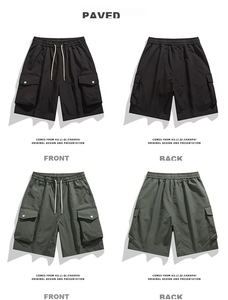 I'M DAVID Men's Large Size Cargo Shorts, Ice Silk Water-Repellent Quick-Dry Outdoor Shorts for Summer, Army Green, 6XL 6
