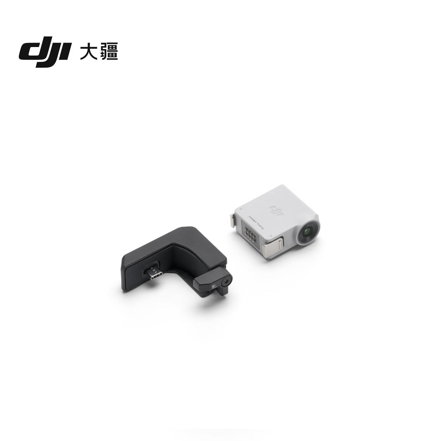 DJI RS Intelligent Tracking Module, DJI RS 4 Mini/DJI RS 5/DJI RS 4/RS 4 Pro Accessories, DJI Camera Gimbal Stabilizer Parts