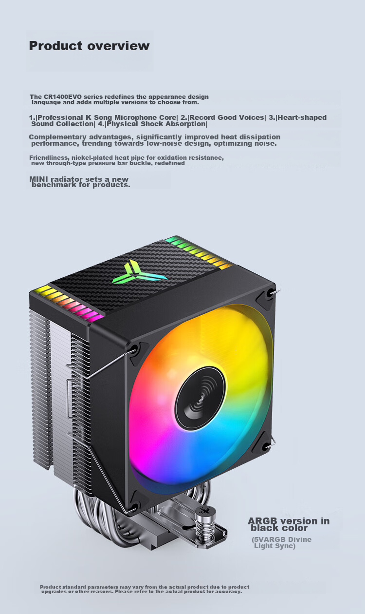 JONSBO CR-1400EVO ARGB Edition CPU Air Cooler (Nickel-Plated 4 Heat Pipes/ARGB Sync/PWM Fan/130mm Height/Multi-Platform/Thermal Paste Included) 5