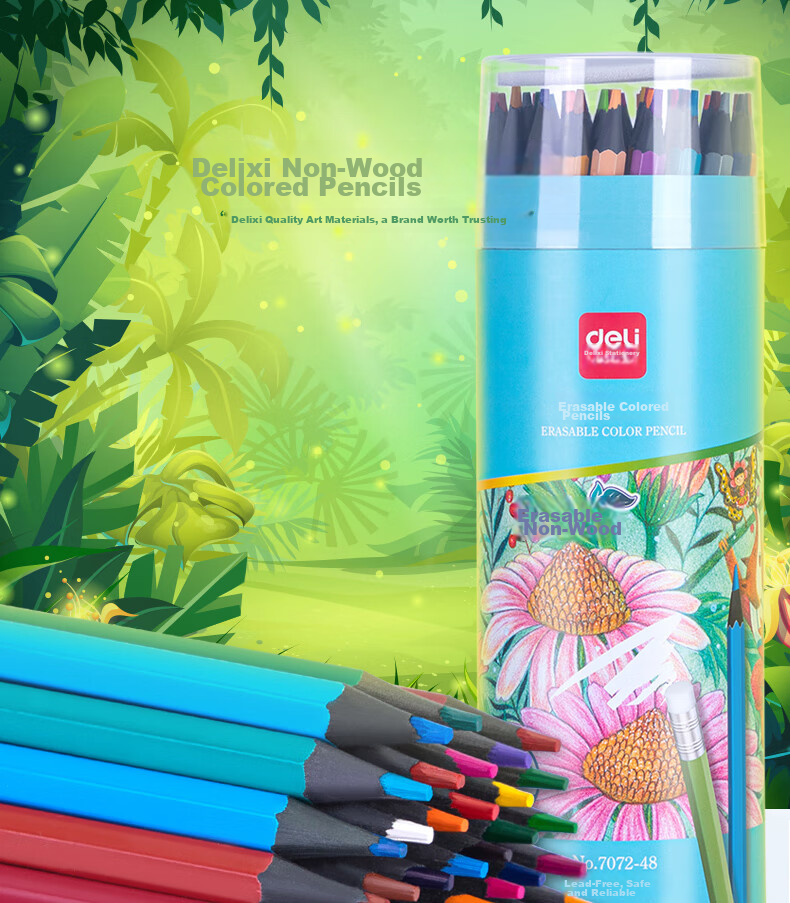 Deli Colored Pencils, 48 Colors, Erasable, Eco-Friendly, Non-Wood, Children's Drawing, Coloring Pencils for Sketchbooks, Fill-In Pens with Eraser Tip, Birthday And Graduation Supplies 1