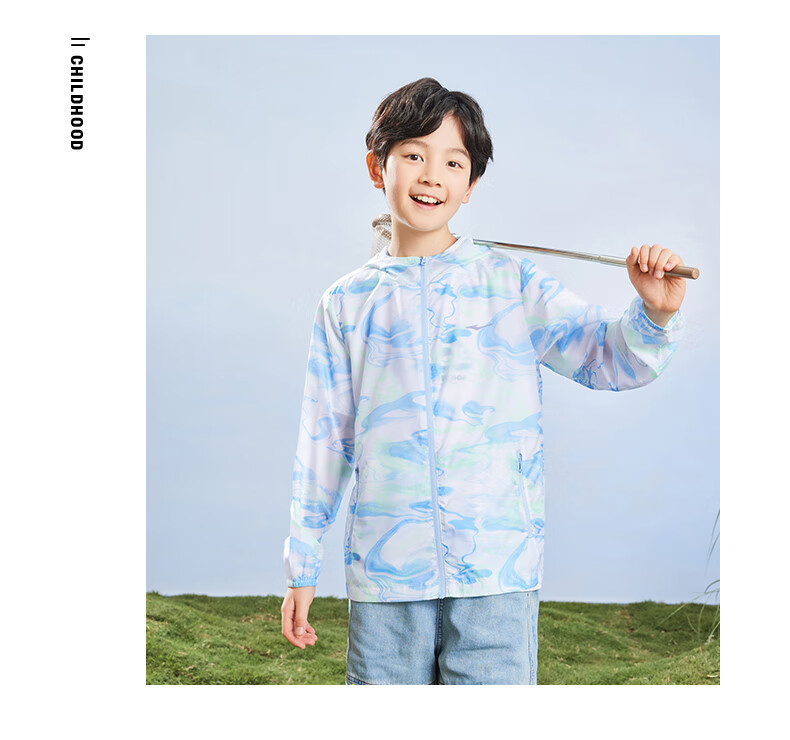 ERKE Children's Outerwear Jacket for Older Kids, Windbreaker with Hood, Sun Protection Clothing UPF50+ 26
