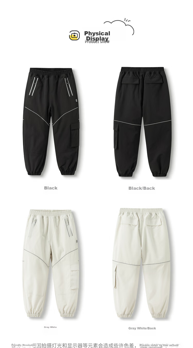BALABALA Children's Clothing, Boys' Pants for Autumn And Winter, Girls' Sports Pants for Older Children, Kids' Long Trousers, Windproof 16